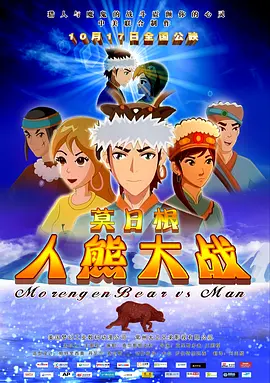 素人s调教m视频vk